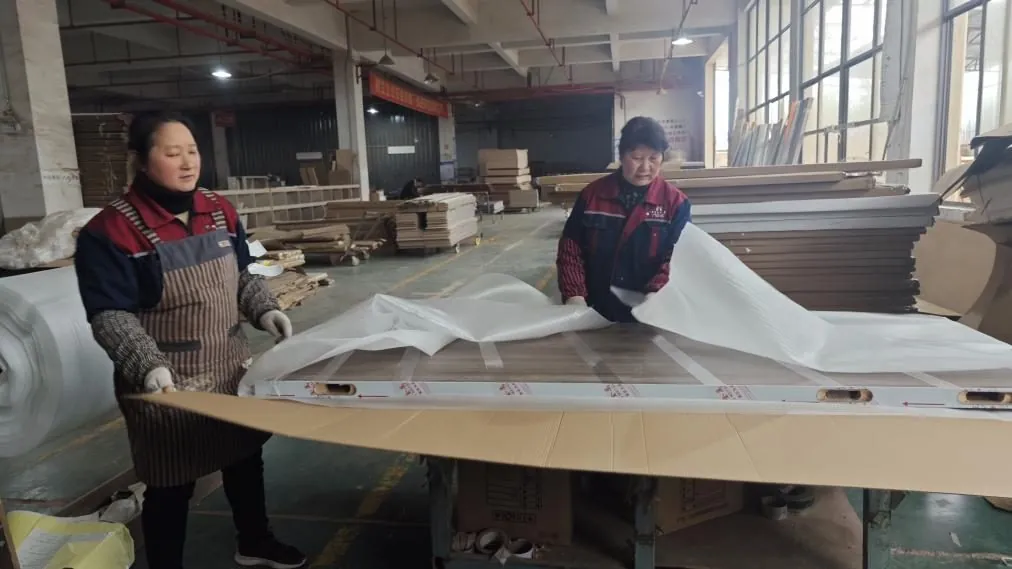 Packaging